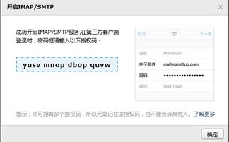 PHP怎么发邮件,不安装SMTP服务能发吗 (php免费邮件服务器软件)