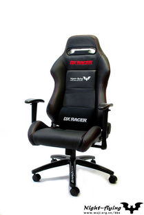 DXRACER电竞专用座椅试用总结 