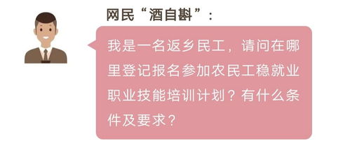 疫情6个月补助金怎么领取(青岛疫情失业保险金领取)