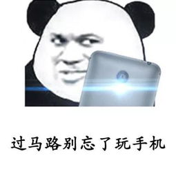 内涵福利表情包 发表情 表情包大全 微信表情包 QQ表情包 fabiaoqing.com 