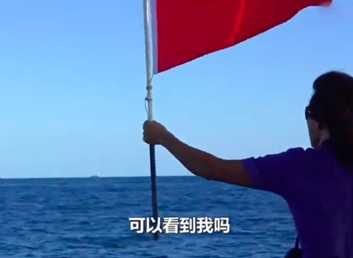 中国海军喊话(中国海军喊话美国海军视频)