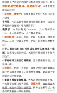 政治的中文解释词语（政坛是什么意思？）