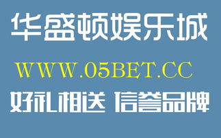 股票的非全流通和全流通各是啥意思．