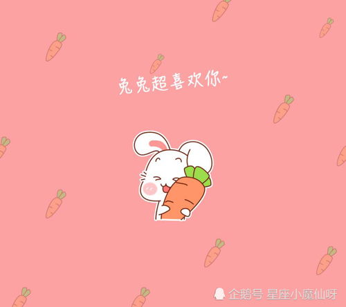 当12星座受委屈之后心里是如何应对的 天秤座委屈不存在