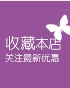 淘宝店名能随便改吗 