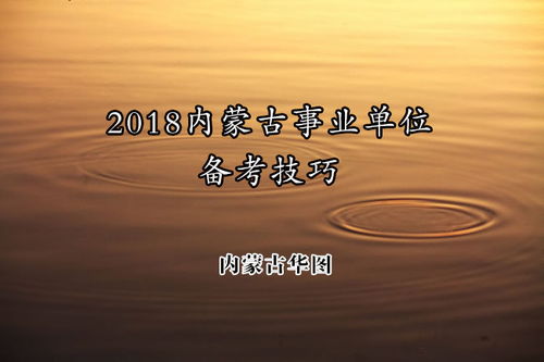 【JN江南体育官方网站】厉害了！这些精美黑板报竟出自兵哥哥之手(图8)