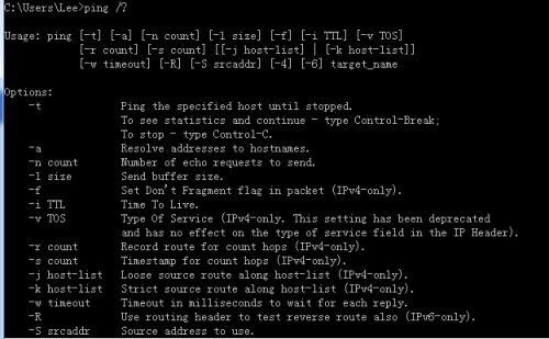 ping命令中 t参数的含义是什么