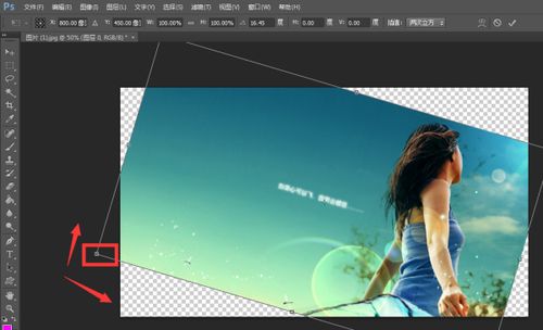 ps怎么旋转图像 