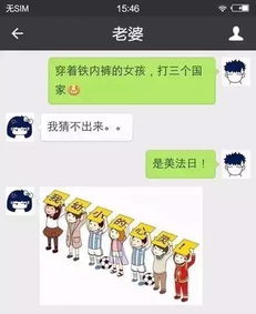 一个男人是爱你还是想睡你,只看一点