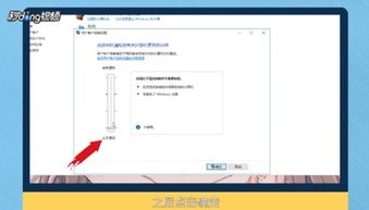 win10信息检索怎么关掉