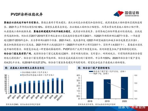 揭秘：香烟厂货源的神秘漏洞及其影响 - 3 - 680860香烟网