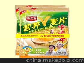 金味麦片可以用奶粉冲着喝吗(金味麦片要用开水冲吗)