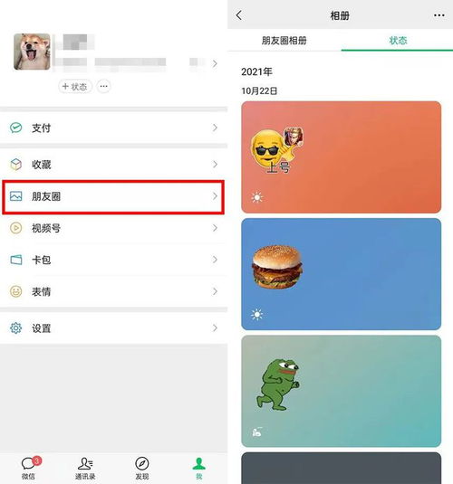 qq个性签名经典大全