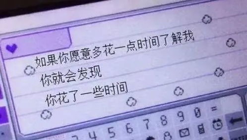 荧光造句9个字（发光造句一年级简单？）