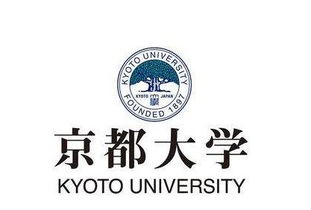 日本京都大学图片 搜狗图片搜索