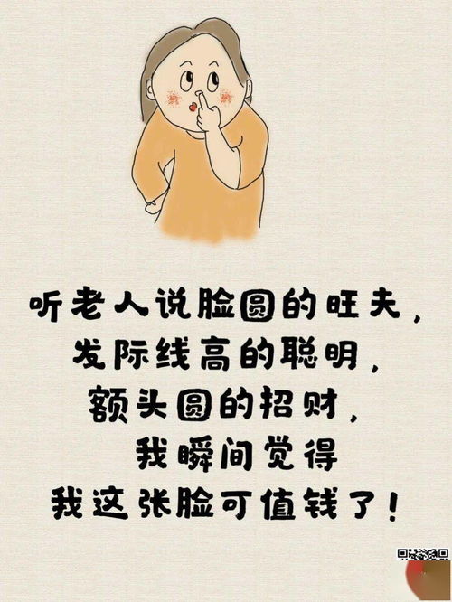 如果不能美的惊人,那就丑的勾魂吧