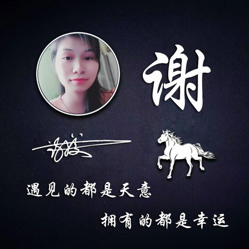 学成归来个性签名励志;学成而归的文案？