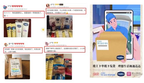 天猫丽人丽妆官方旗舰店的相宜是正品吗，相宜有授权给他们吗？