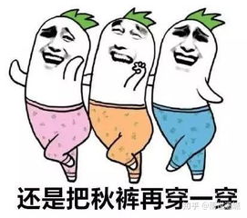 蔬菜这样吃比肥肉还长胖 冬天多吃这几种瘦得快 