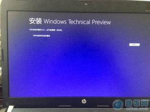 电脑win8怎么升win10