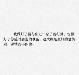 我每说一句话就会回头想想 总觉得自己说的话说错了 就后悔 弄的自己心神不宁 心情差 无法正常工作