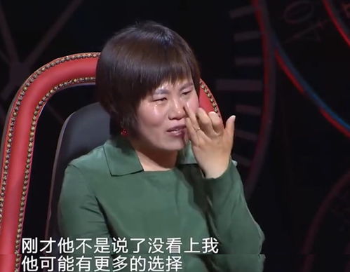 高材生小伙因病被女友抛弃,如今现任不离不弃 即使瘫痪我也要你