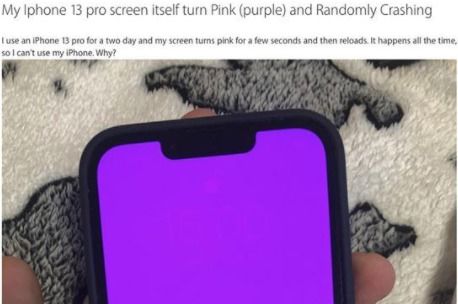 iphone13粉红屏死机是怎么回事 iphone13屏幕颜色怎么调