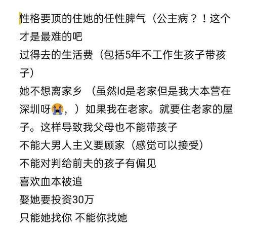 社会物质生活条件包括,地理环境，人口因素是人类社会物质生活的必要条件。因此他们对社会发展起决定作用