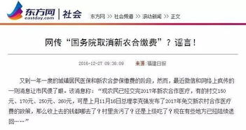 知道打新股中了后来不来得及卖刀老股来交款了？