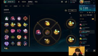 小蜜蜂表情像Huni Bang直接买下一套,Faker却这么做 腾讯网 