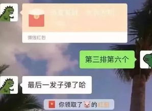 小心那个每天陪你聊天的人