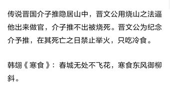 这14个常见典故,诉说了古诗词的含蓄之美