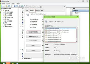 华硕k40能安装win10系统吗