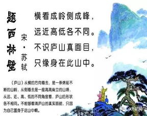 关于学生自省的名言;有关于反省的名言和诗句!急？