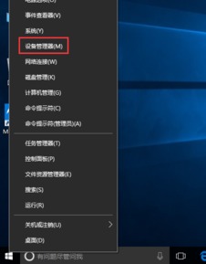 win10家庭中文版如何打开硬盘