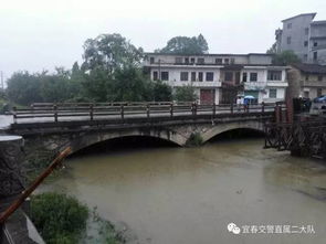 注意 袁州区三江桥危桥改造禁止通行,三阳往分宜方向车辆绕行