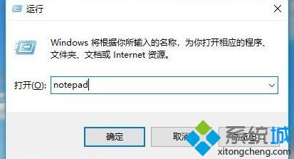 win10怎么找出来怎么办