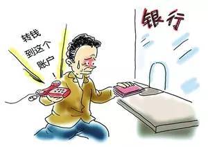 石家庄人注意,家里老人去免费领鸡蛋要当心 央视已曝光