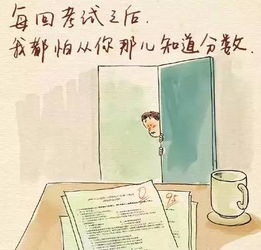 关于教师节的诗句名言—教师节简短走心的诗词？