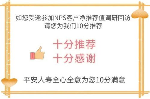 非机动车投保人和被保险人非机动车第三者责任保险是什么意思