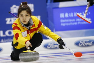 2017年北京世界女子冰壶锦标赛3月开赛 中国队积极备战剑指平昌 