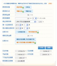 1万元钱，年利息是1200，一个月是多少