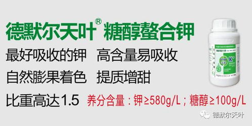 为啥都在找带有 膨大 膨果 字眼的产品 这些膨果剂,效果真的那么好吗 