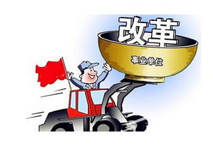 为什么他们都不建议年轻人考公务员....