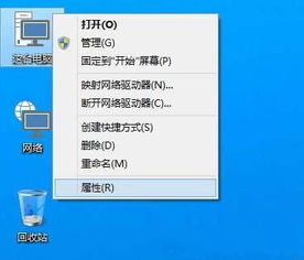 如何不让win10升级