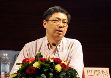 中国三三传媒(08087)：林敏芝辞任独立非执行董事