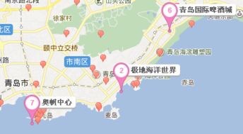 青岛旅游攻略,准备一家三口去玩3 4天 从上海出发,麻烦有经验的分享下旅游攻略,越详细越好 主要是 