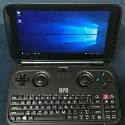 gpdpocket安装win10