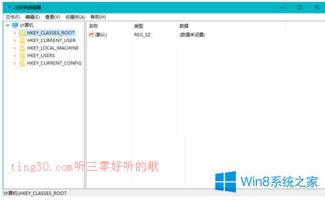 devc不显示结果win10