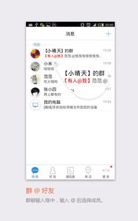 cmwap(cmwap和cmnet分别是什么意思)